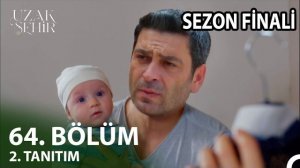 «Далёкий город» 64 серия обзор финала