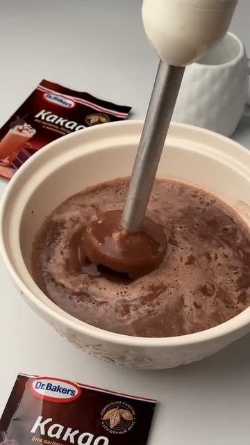 Какао с бананом смотреть онлайн