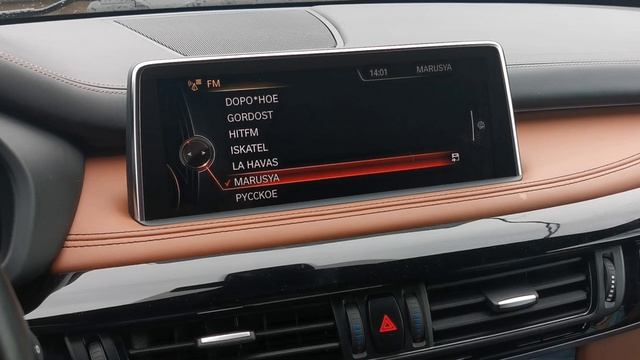 Скрип или хруст заслонки печки BMW X5 F15.mp4