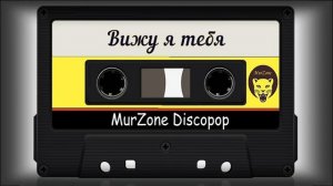 Группа Джимми и Дмитрий Сильницкий 1991