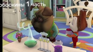 1000011534.mp4