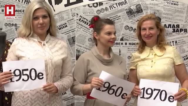 НЕДЕЛЯ | 23 мая 2026
