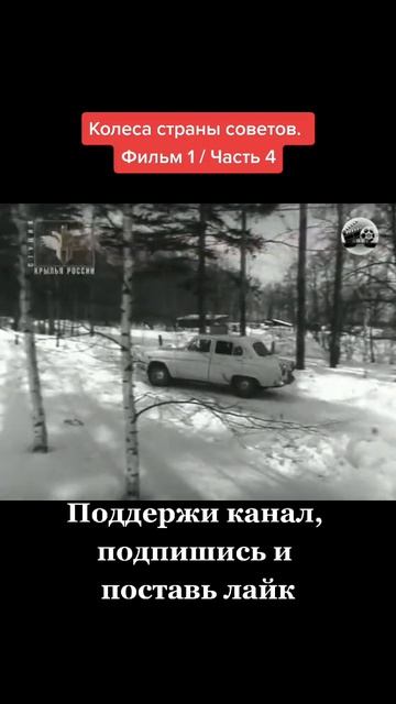 Назад в прошлое как создавали Москвич
