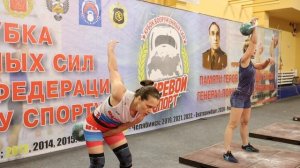 Рывок гири 24 кг от профи