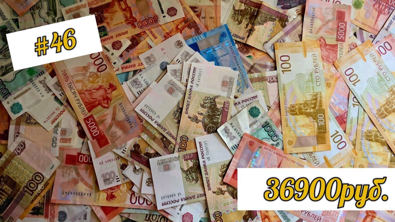 #1 РАСПРЕДЕЛЕНИЕ_ ПЕРВОЕ РАСПРЕДЕЛЕНИЕ 2026_ ЗАРПЛАТА МУЖА_ январь чек1