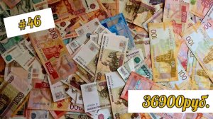 #1 РАСПРЕДЕЛЕНИЕ_ ПЕРВОЕ РАСПРЕДЕЛЕНИЕ 2026_ ЗАРПЛАТА МУЖА_ январь чек1