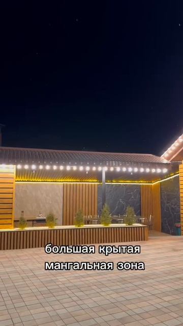 Нашёл идеальный отель в горах Кавказа! Вы точно захотите сюда