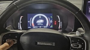 переключение режимов езды кнопками на руле haval jolion