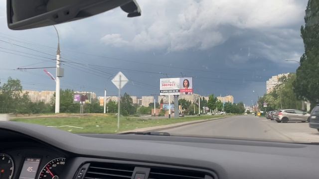 Апокалипсис 2026
