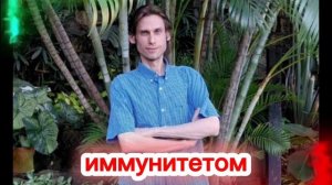 Пророк