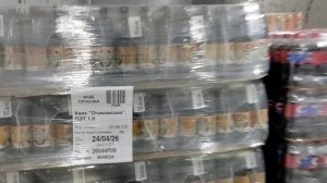 Очаково, МСК, погрузка напитками на Ярославль