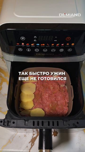 Запеканка в аэрогриле