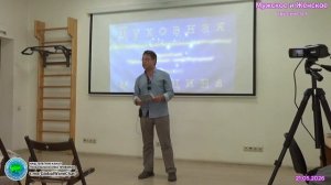 Мужское и Женское - Любовь Барабанова - Ярослав Старухин -Глобальная волна