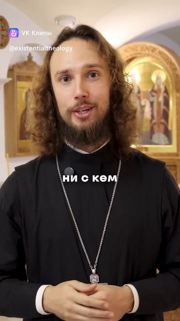 ☦️❤ТЫ БОЖЬЕ ЧУДО!!!❤🙏