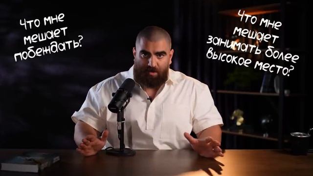 Всего ОДНО знание отделяет тебя от жизни мечты (Секрет 1%)