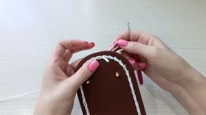 Декоративная обвязка дна сумки