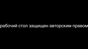 играем в сломанный майнкрафт (хоррор мод)