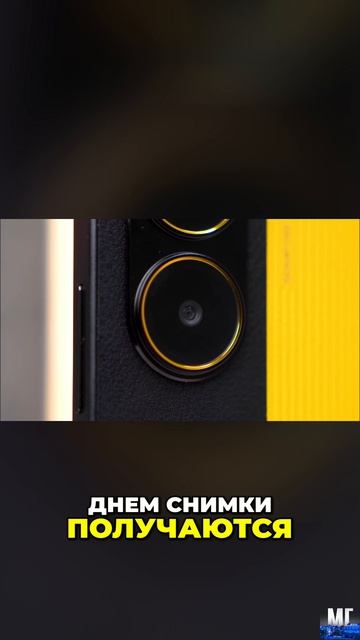 🙀 Мощный смартфон в 2026 году? / Обзор Poco X7 Pro смотреть онлайн