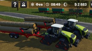 Farming Simulator 26
