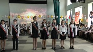 2026.05.23 ГБОУ 1516 выпускной 4-х классов - 02 в зале