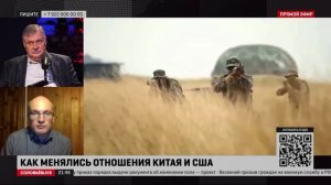 Европа союзник Китаю? | Дмитрий Евстафьев