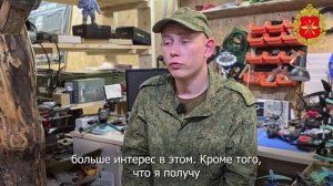 Выполнение задач операторами БПЛА ГрВ «Запад»