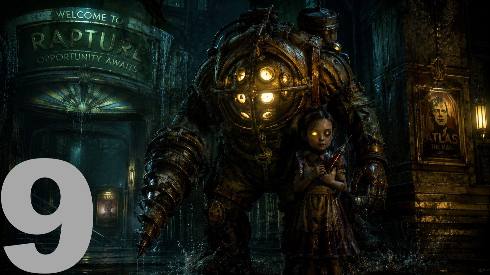 Прохождение BioShock № 9 (19.02.2014)