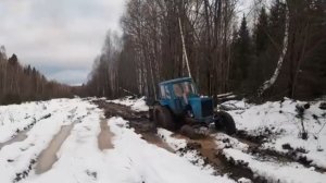 МТЗ морозит дорогу