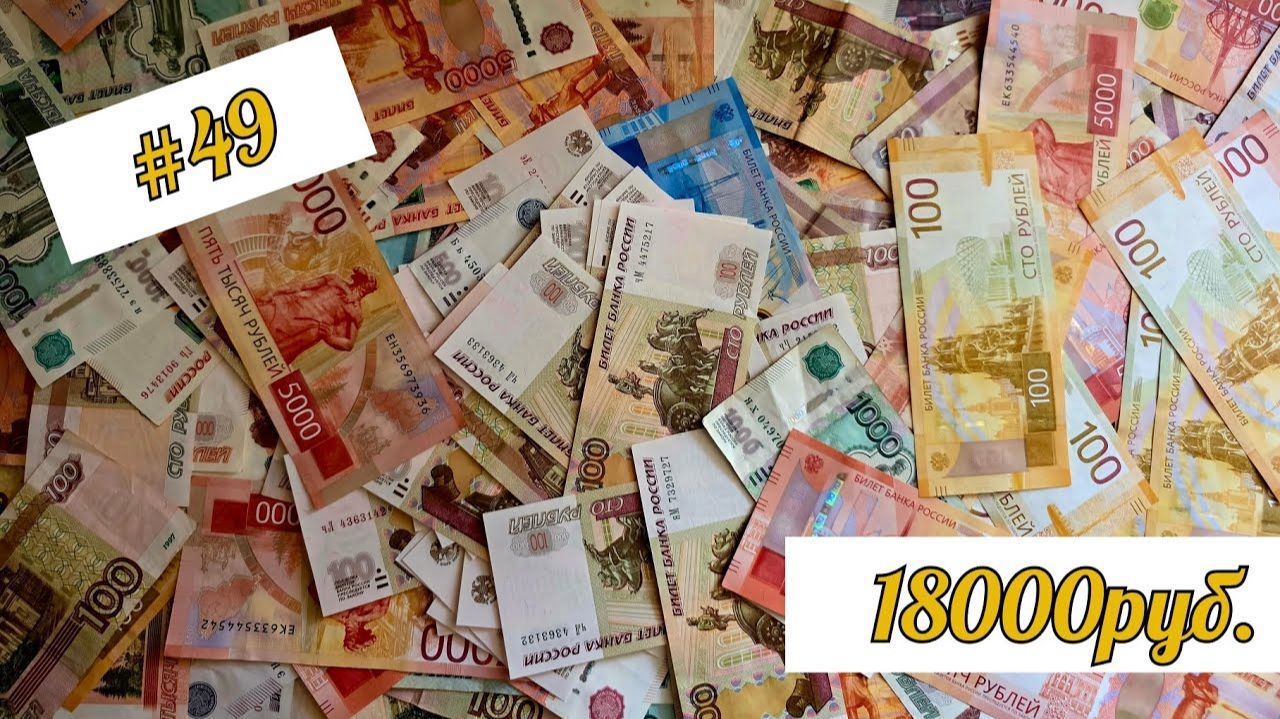 #4 РАСПРЕДЕЛЕНИЕ_ АВАНС + % по вкладу_ февраль чек1