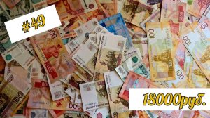 #4 РАСПРЕДЕЛЕНИЕ_ АВАНС + % по вкладу_ февраль чек1