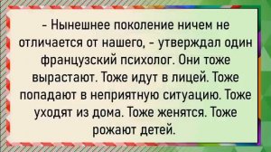 #анекдоты #юмор #Вирус #Тренды #Развлечения #Смешно #смешныеанекдоты