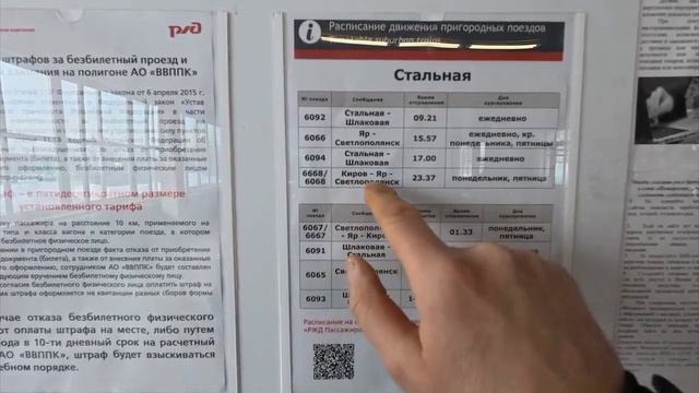 москвич на москвичах за шевроле
