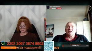 Понимание не может быть у тупых.💣💥💥