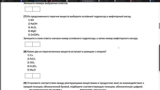 2026-05-22 в 16.02.27
