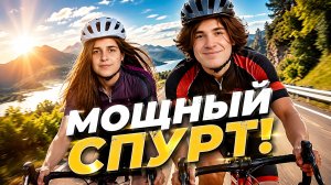 МОЩНЫЙ СПУРТ! Первый полуфинал Весеннего Кубка 2026 Мафия с Левшой