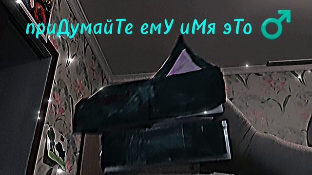 ПриДумайтЕ♂️😘
