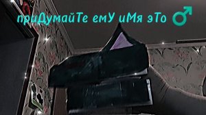 ПриДумайтЕ♂️😘