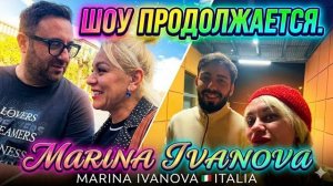 Марина Иванова- Уехала В Турцию- Скандал Я Шоке