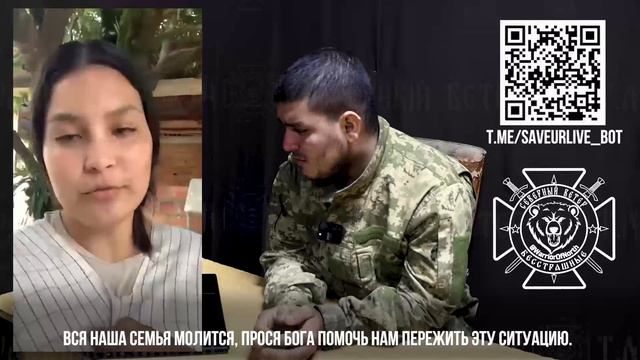 Колумбийский фронт: 
