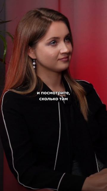 ⚠️ НЕ НОСИ ЭТО! Ошибки стиля! Советы стилиста. Мода стиль стилист