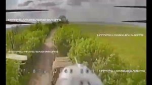 Засади врагу в МАКС Про.
