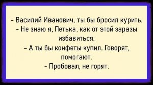 Как_Вовочка_батю_подставил!_Сборник_свежих_анекдотов!_Юмор!