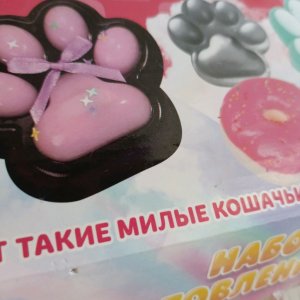 делаю Таба лапки