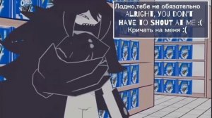 п лнэ