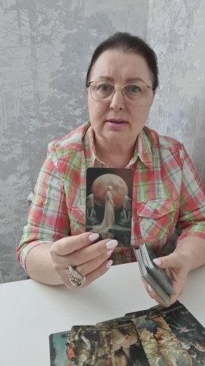 ОН БОЛЬШЕ ВАМ НЕ НУЖЕН! КАКОЙ ОН ВАС ВИДИТ? | Гадание таро расклад
