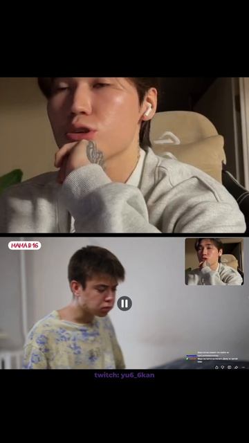 ЮКАН СМОТРИТ: МАМА В 16 | 5 СЕЗОН, 8 ВЫПУСК | АЛИССИЯ, КУРГАН 🫄 #юкан