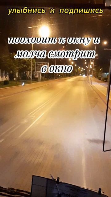 чудо свершилось
