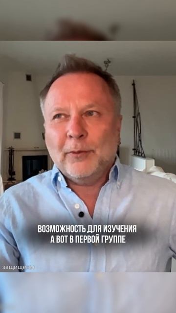 Ограниченный менталитет 🔗