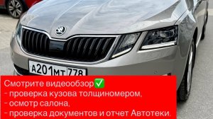 video-output-96344DEF-21C6-4754-9A0C-D5E5729921A1-1
