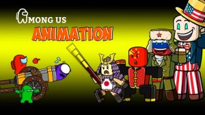 [Among Us] Режим выживания Countryballs World в Roblox — Смешная анимация Among Us
